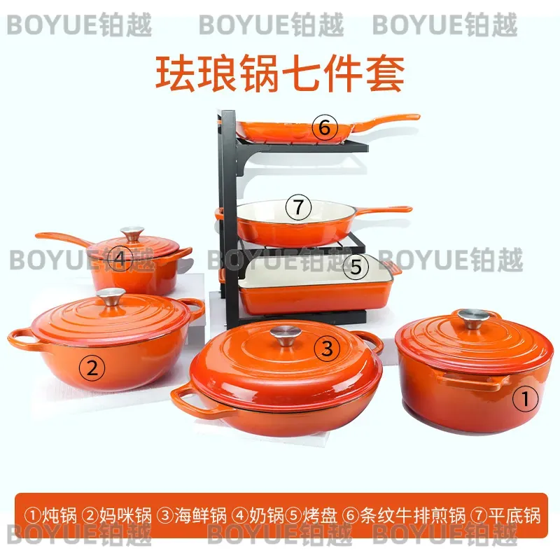 7 Piece Cast Iron Enamel Cookw - огляд і ціна Dutch Oven Enamel