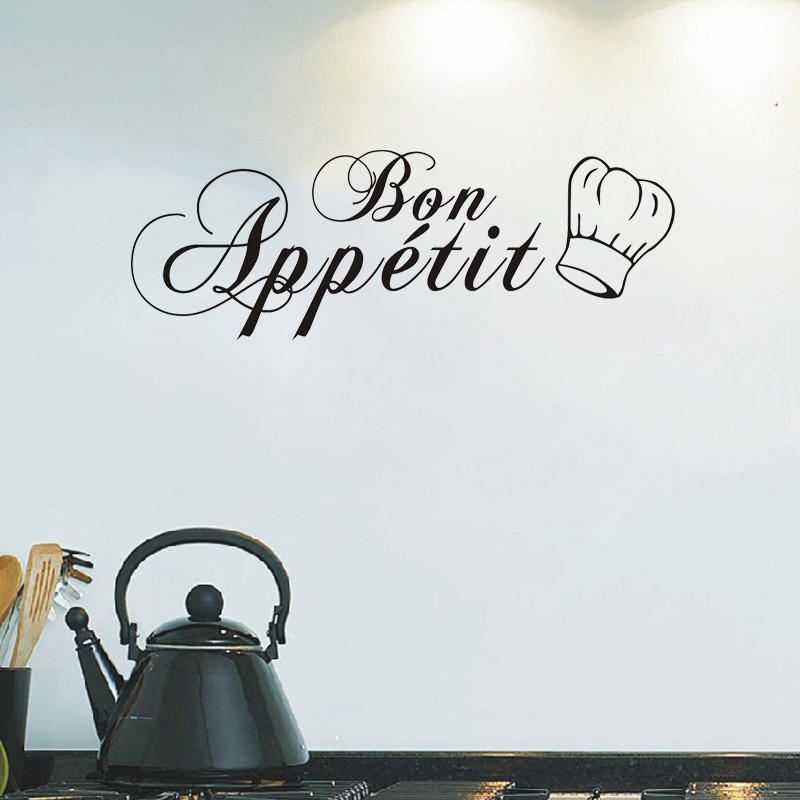 Elegant Bon Appétit Wall Decal - огляд і ціна Home Cooking App