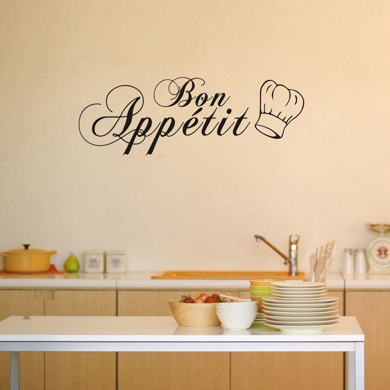 Elegant Bon Appétit Wall Decal - огляд і ціна Home Cooking App
